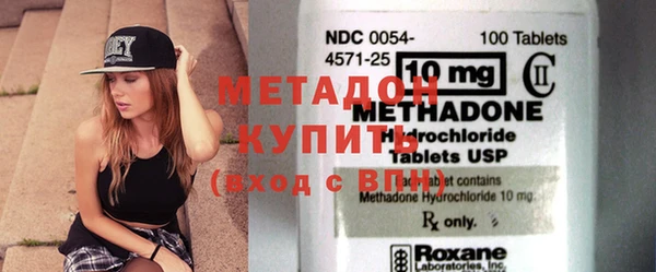 герыч Богданович