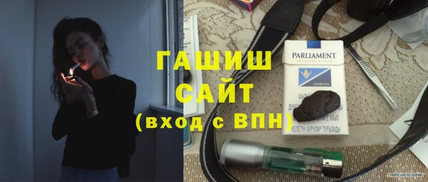 PSILOCYBIN Богородицк