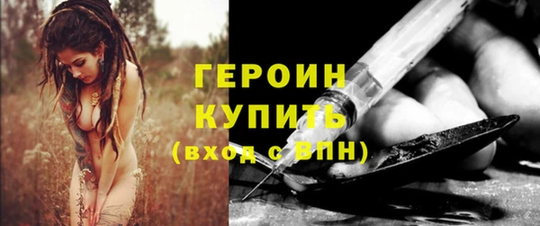герыч Богданович