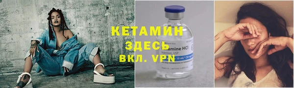 герыч Богданович