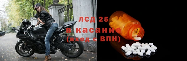 герыч Богданович