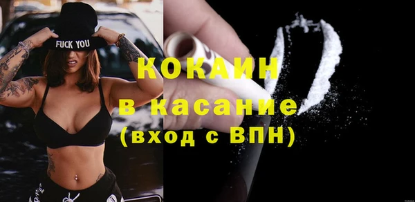 герыч Богданович
