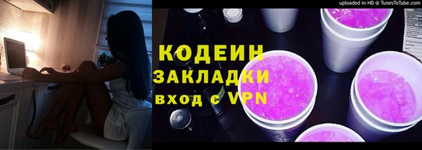 герыч Богданович
