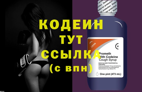 герыч Богданович