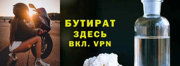 герыч Богданович