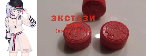 герыч Богданович