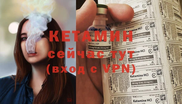 герыч Богданович