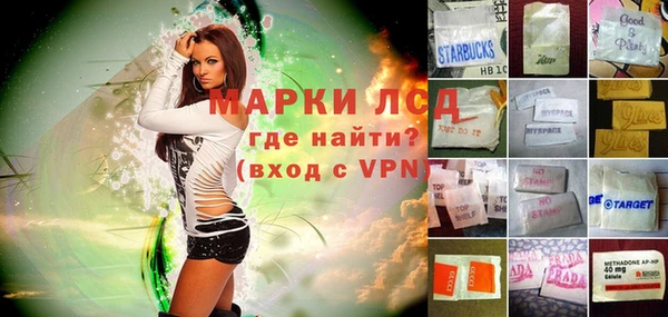 герыч Богданович