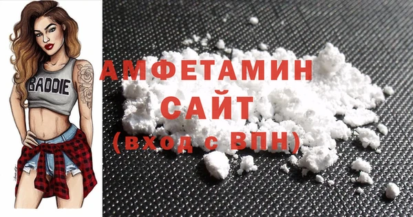 PSILOCYBIN Богородицк