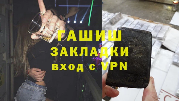 герыч Богданович