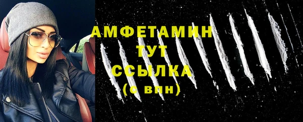 герыч Богданович