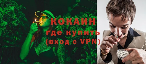 герыч Богданович