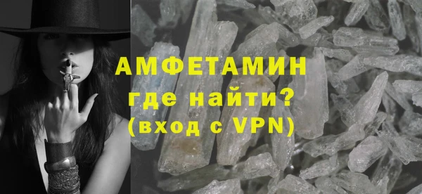 PSILOCYBIN Богородицк