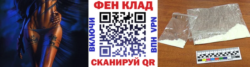 hydra ссылки  Дмитровск  Метамфетамин Декстрометамфетамин 99.9% 